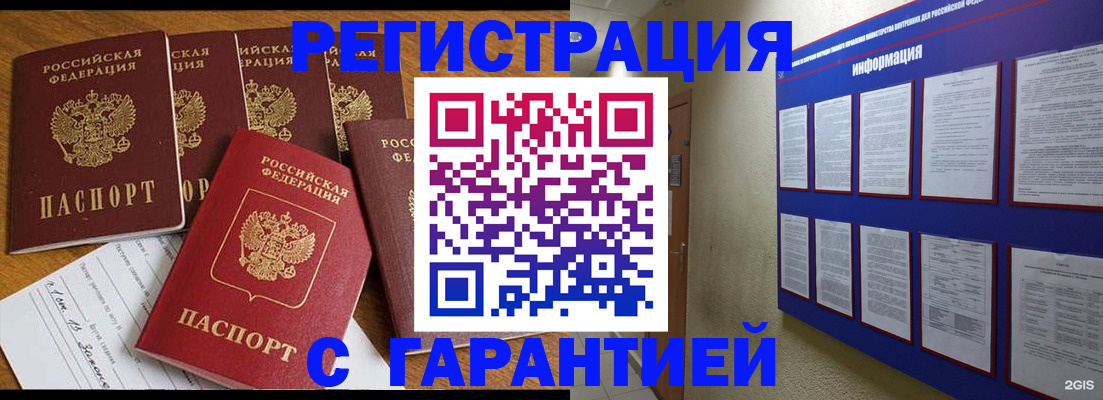 форма 3 в Туймазы
